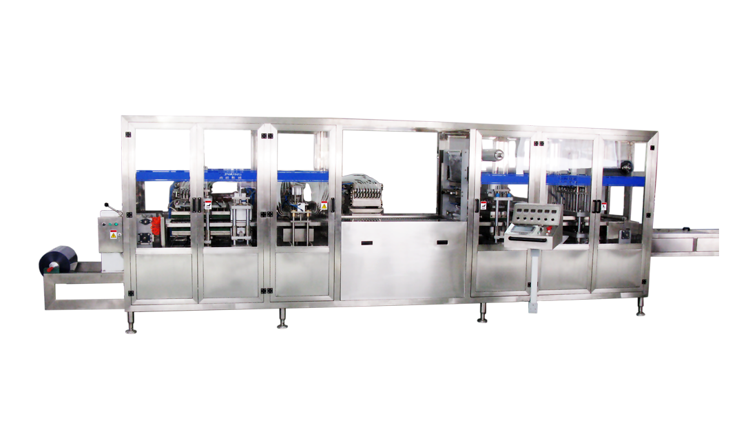 SKB-L seies(DXR) Full-automatic Plastic Cup Forming Filling Sealing Machine