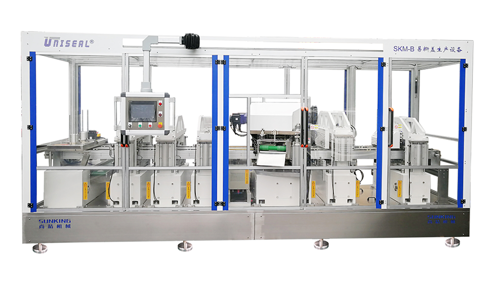 The Fifth Generation SKM-B Series  Peel-Off End Manufacturing Machine